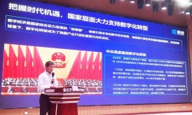 美創科(kē)技(jì )以韌性數據安(ān)全防護體(tǐ)系助力畜牧業數字化發展